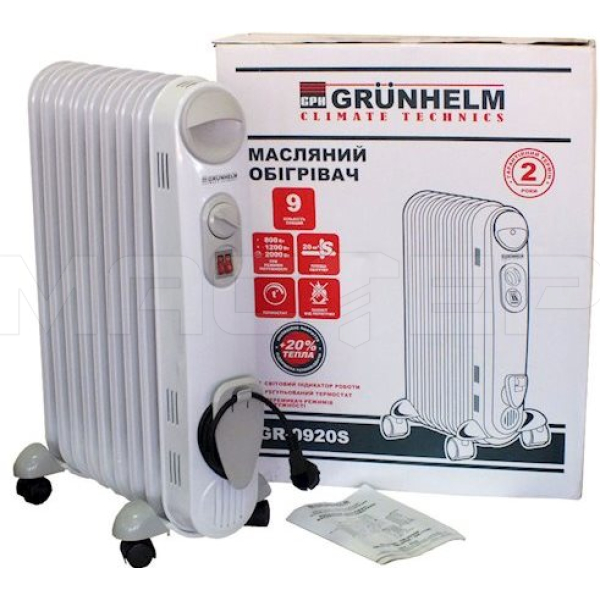 Grunhelm GR-0920S