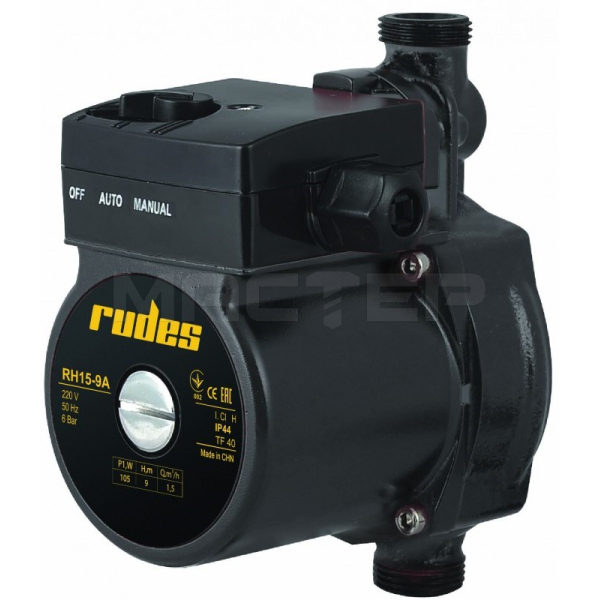 Rudes RH15-9A