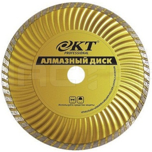 Диск алмазный отрезной Werk 180 22,2 Турбоволна, фото 1, цена
