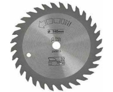 Диск пильный Stanley STA13145